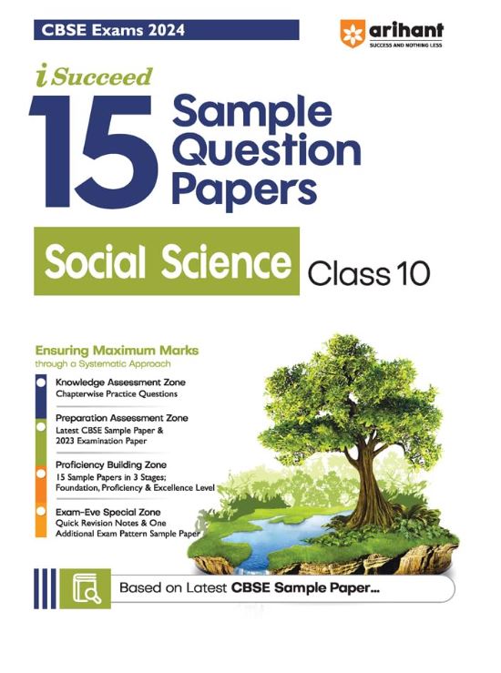 Arihant CBSE Sample Question Papers Class 10 Social Science Book for 2024 Board Exam